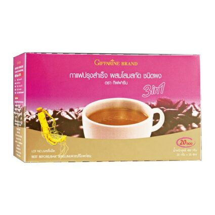 COFFEE MIX POWDER 3 IN 1 WITH GINSENG EXTRACT Giffarine Brand