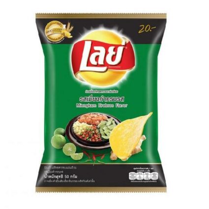 Flat Potato Chips Mieng Kam Krob Ros Flavor