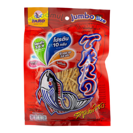 TARO BRAND FISH SNACK HOT CHILLI FLAVOURED