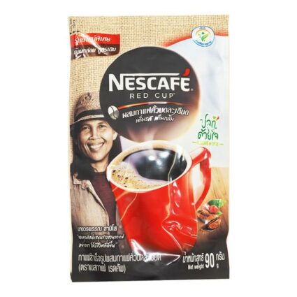 lnstant Coffee Mixed with Finely Ground Roasted Coffee