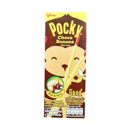 Pocky Choco Banana Flavour Chocolate Biscuit Stick Coated with Banana Flavour Confectionery