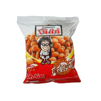 Peanuts Coconut Cream Flavour Coated