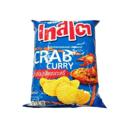 Crab Curry Flavored Potato Chips Ridge Cut