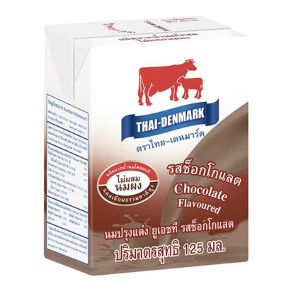 U.H.T. Chocolate Flavoured Milk