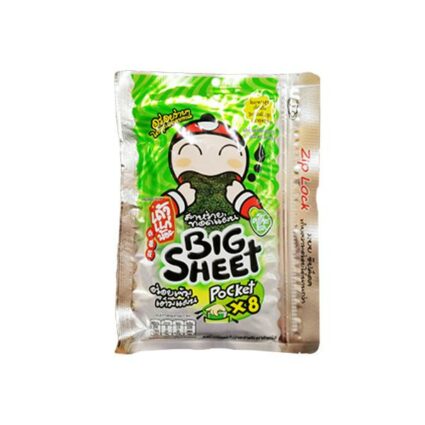 Crispy Seaweed Big Sheet Classic Flavour