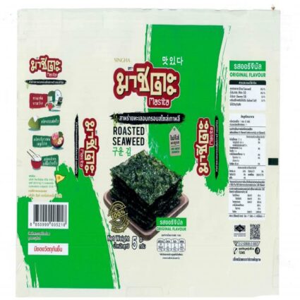 KOREAN STYLE ROASTED SEAWEED ORIGINAL FLAVOUR