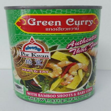 GREEN CURRY SOUP