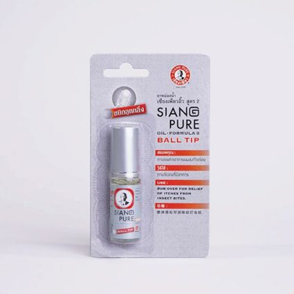 Siang Pure Oil Formula II Ball Tip