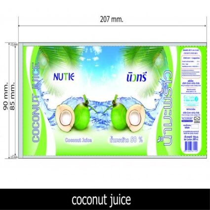 Coconut Juice 50%