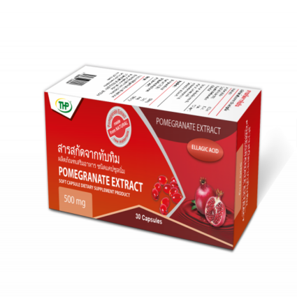 Pomegranate Extract Soft Capsule Dietary Supplement Product