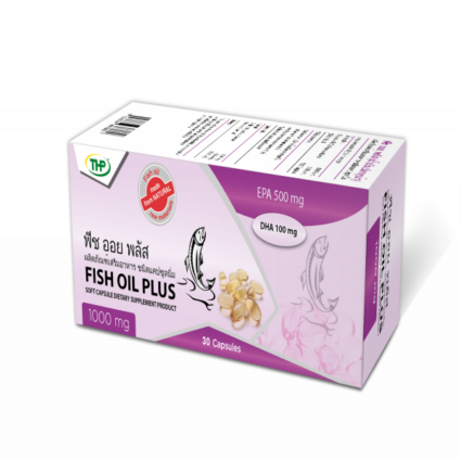 Fish oil Plus Soft Capsule Dietary Supplement Product