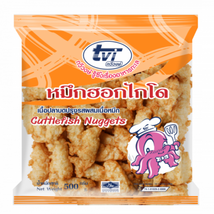 FROZEN CUTTLEFISH NUGGETS