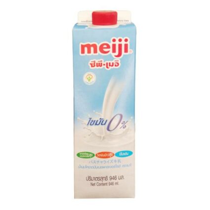 Pasteurized Non Fat milk