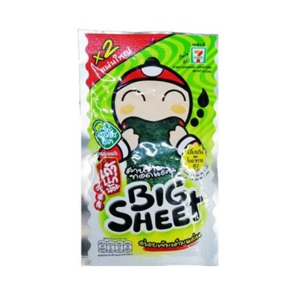 Crispy Seaweed Big Sheet Classic Flavour