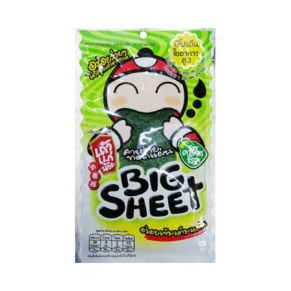 Crispy Seaweed Big Sheet Classic Flavour