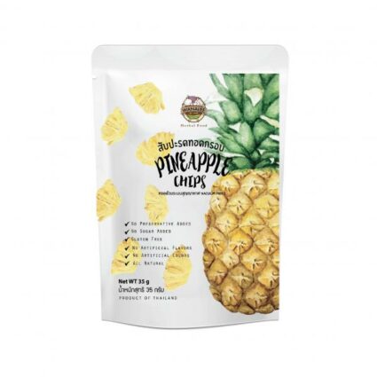 Pineapple Chips