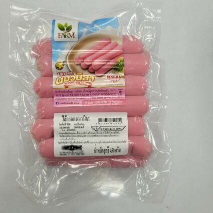 VANILA MILK SAUSAGE