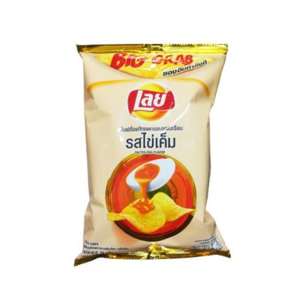 Lay's R Flat Potato Chips Salted Egg Flavor