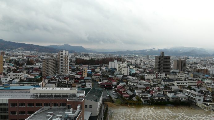Route Inn Tendo photo 1