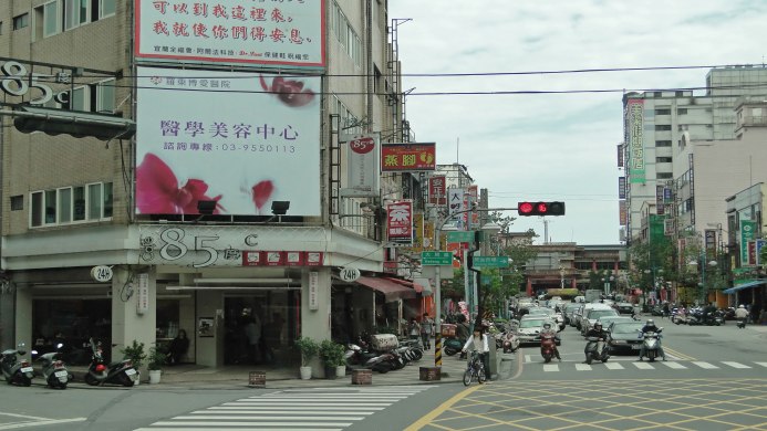 Kavalan Hotel Yilan