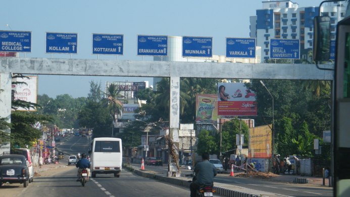 Keys Hotel Thiruvananthapuram
