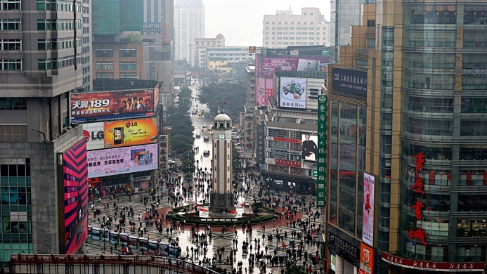 Chongqing DLT Hotel photo 1