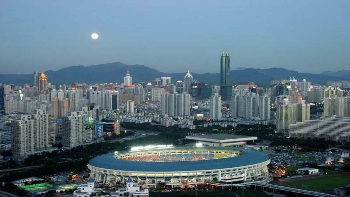 Bauhinia Hotel Shenzhen
