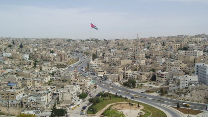 Crowne Plaza Hotel Amman