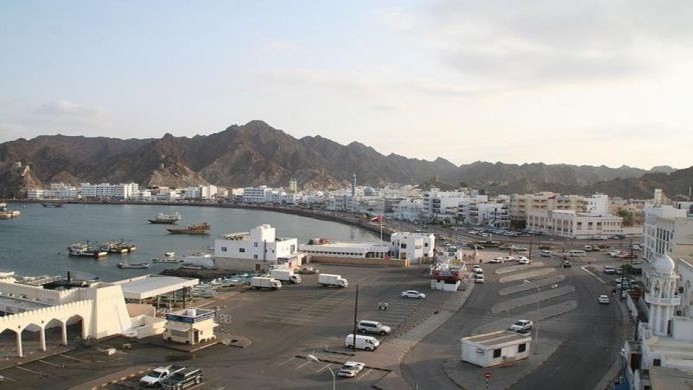 Hotel Golden Oasis Muscat