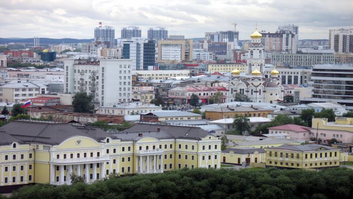 Marins Park Hotel Ekaterinburg