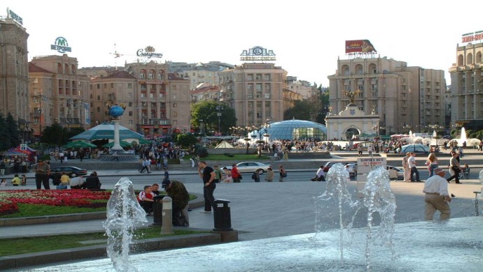 Lybid Hotel Kiev