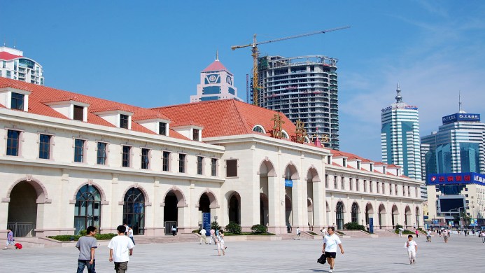 Hotel Le Meridien Qingdao