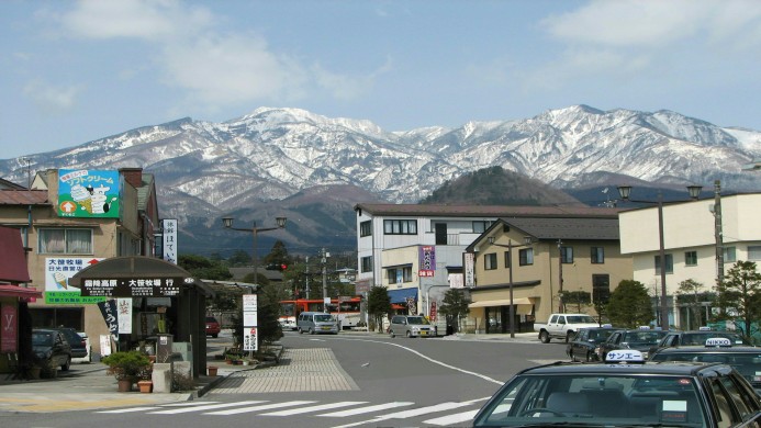 Asaya Kinugawa Spa Resort photo 1