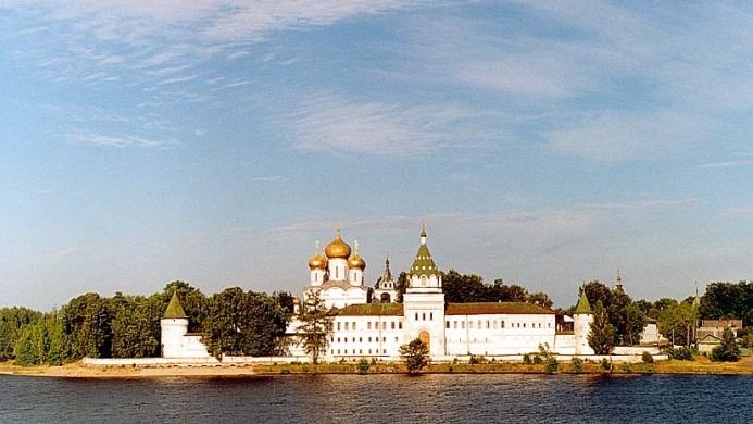 Volga Hotel Kostroma