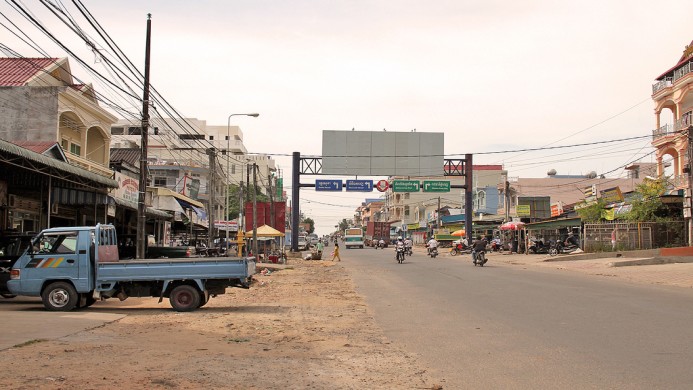 Fortuna Sihanoukville photo 1