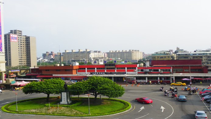 Fullon Hotel Jhongli