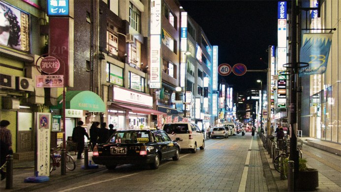 Grand Park Hotel Panex Kimitsu photo 1