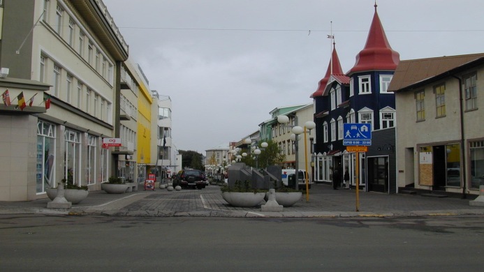 Fosshotel Vatnajokull Hotel