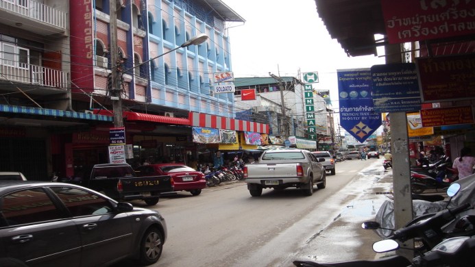Suthaphot House photo 1