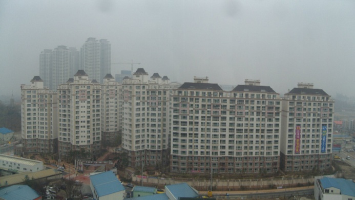 Ramada Plaza Cheongju