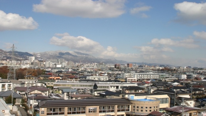 Nagano