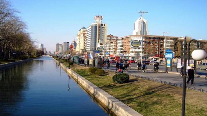 Tianjin