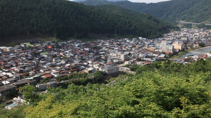 Gifu