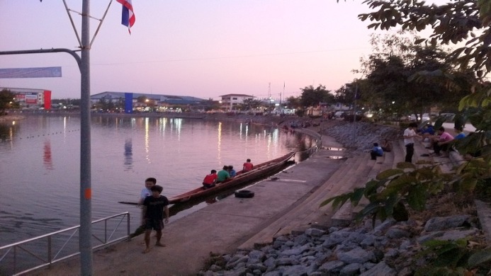 Loei