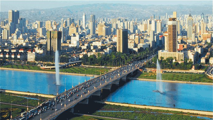 Taiyuan