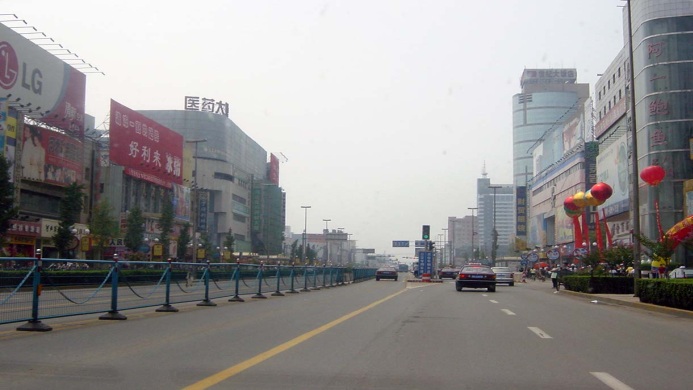 Shijiazhuang