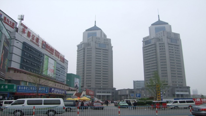 Lianyungang