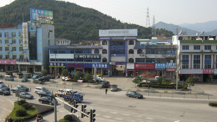 Ninghai Halal Certification