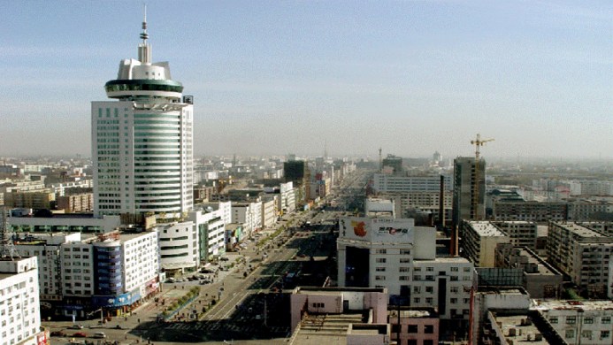 Qiqihar
