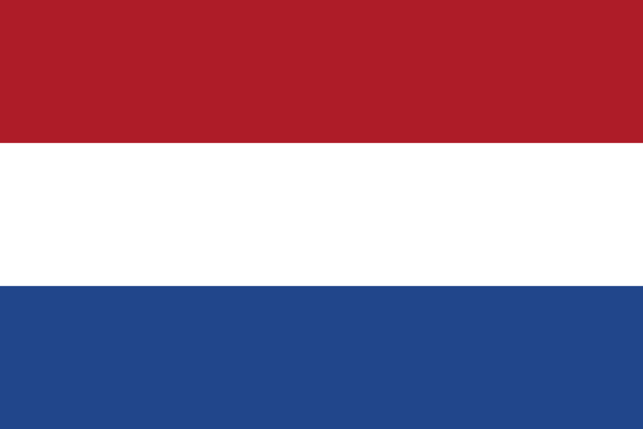 Halal & Muslim Friendly Hotels in Netherlands - Country Flag of Netherlands